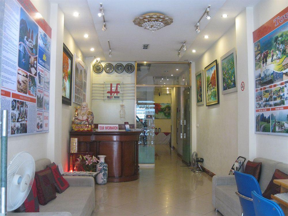 哈特酒店 河内 外观 照片