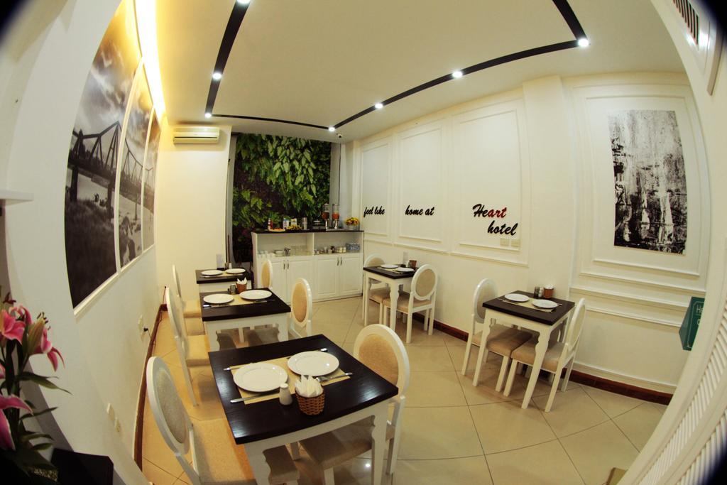 哈特酒店 河内 外观 照片